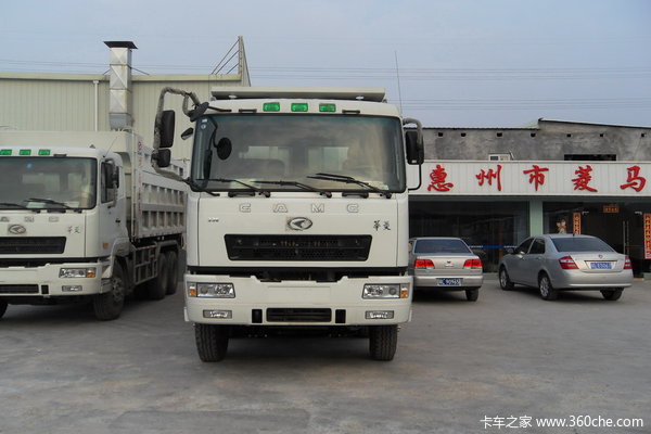 华菱重卡 375马力 8X4 7.6米自卸车(HN3310B38C7M5)