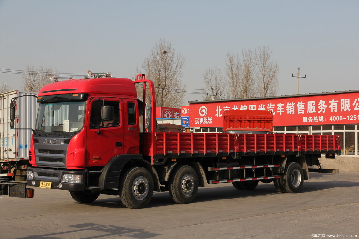 【图】江淮 格尔发a3系列重卡 200马力 6x2 栏板载货车(hfc1202kr1k3)
