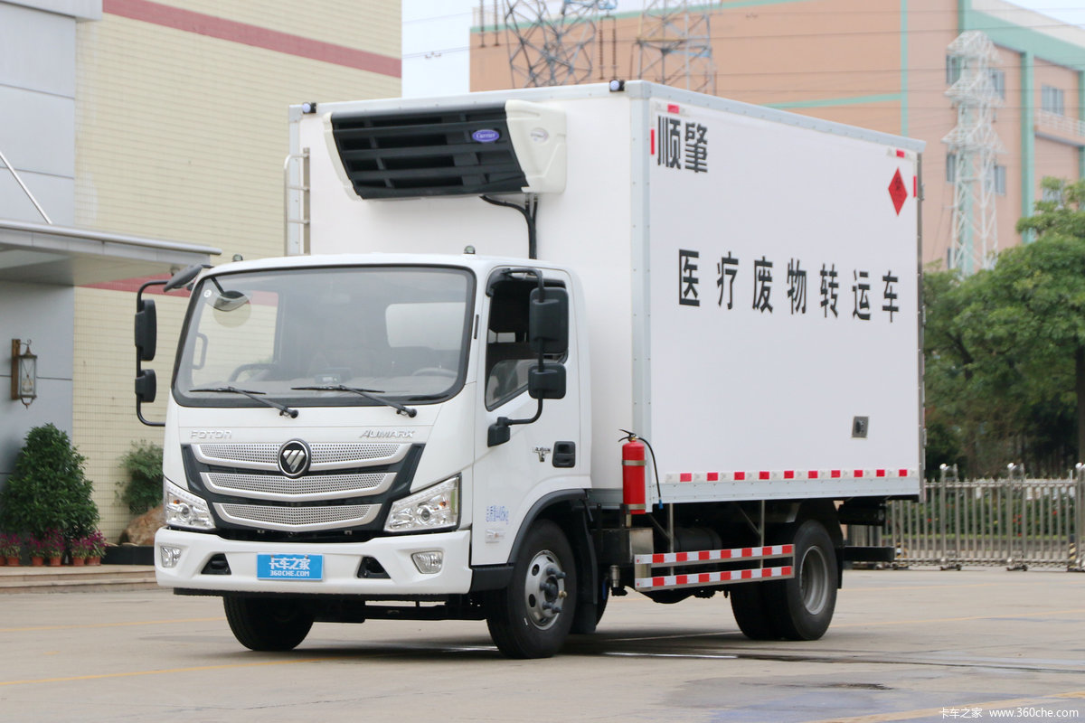 福田 欧马可S3系 143马力 4米单排医疗废物转运车(顺肇牌)