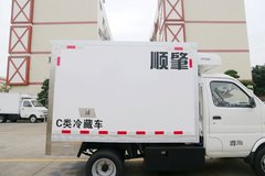 顺肇 3T 2.4米单排纯电动冷藏车长安底盘(SZP5032XLCGC1BEV)43.72kWh