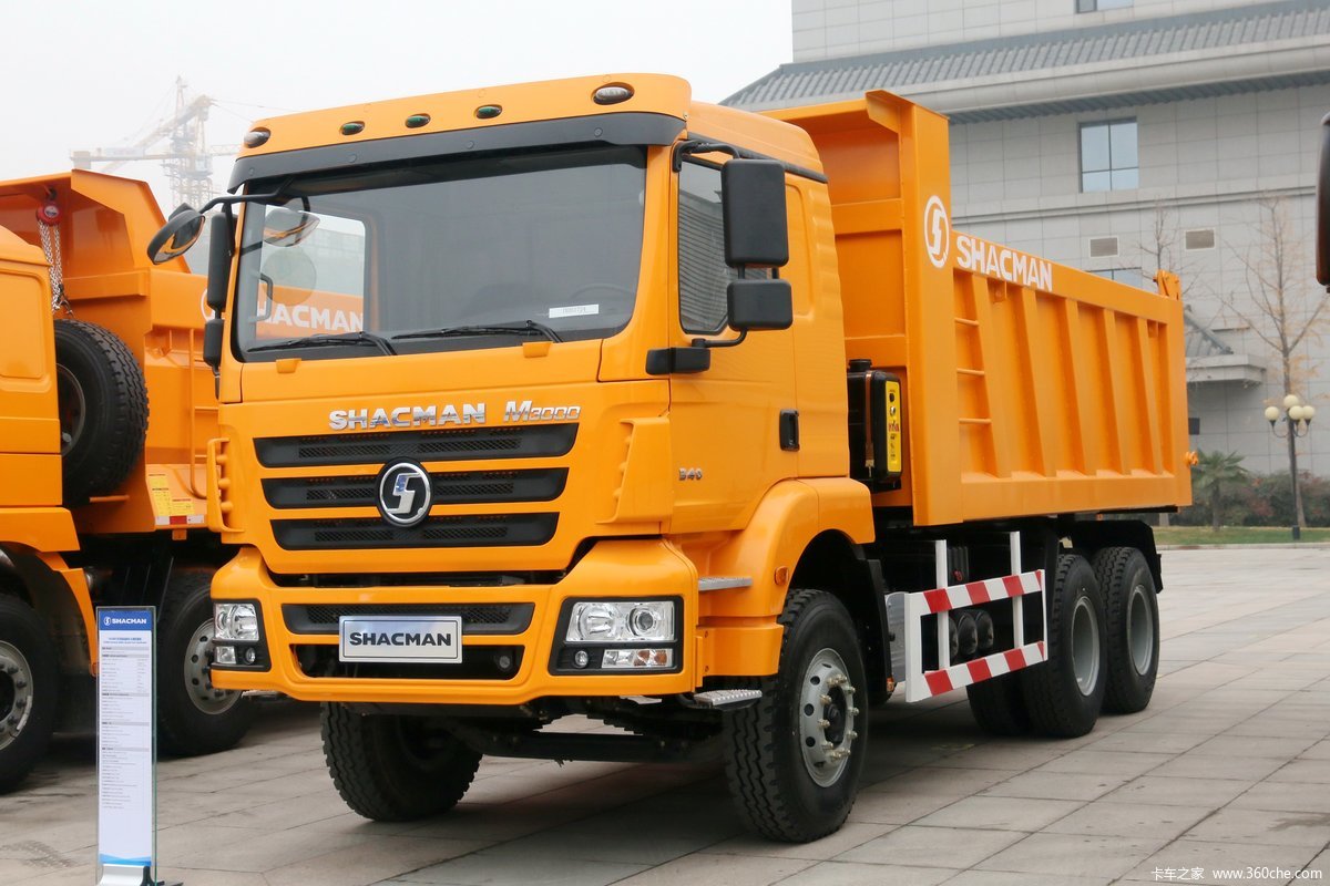 陕汽重卡 德龙新M3000 加强版 350马力 6X4 5.6米自卸式垃圾车(10挡)