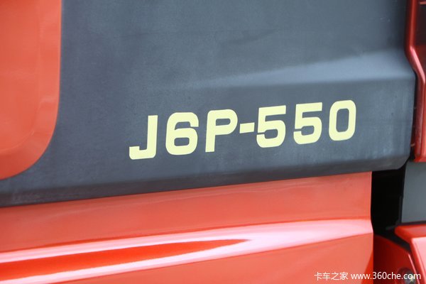 解放J6P牵引车火热促销中 让利高达0.5万