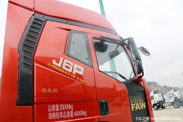 解放J6P牵引车火热促销中 让利高达2万