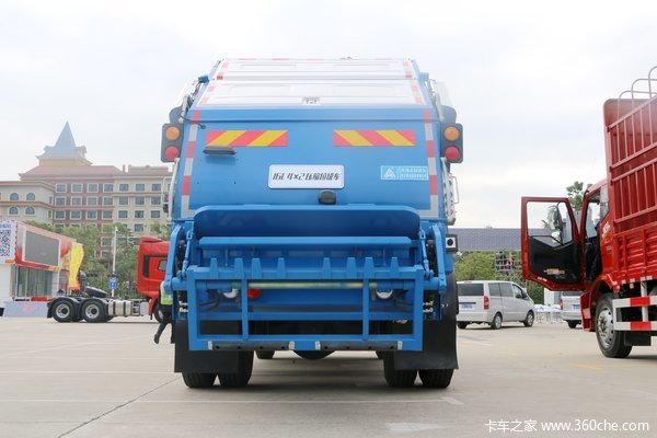 一汽解放国六排放垃圾运输车