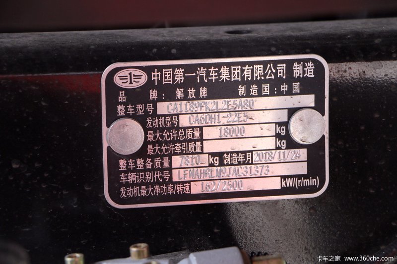 70后老歌经典大全曲谱简谱(2)