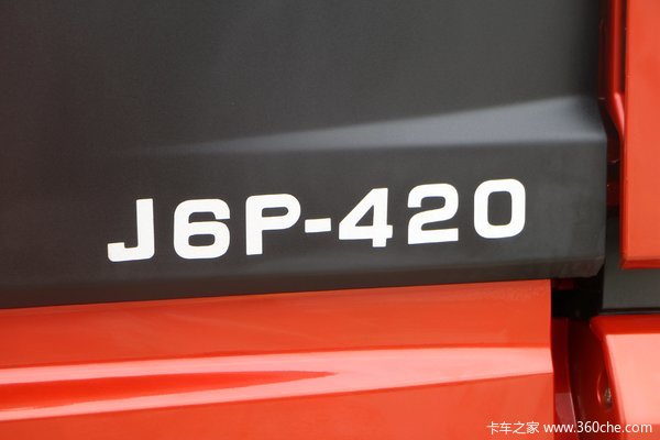 J6P-- 420ǣȴУ