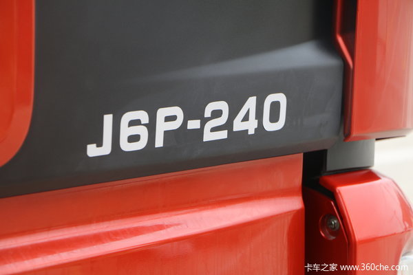 陕西金色佳合J6P多款载货车大优惠，最高优惠3000元