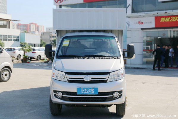 降价促销 长安跨越王X5载货车仅售6.62万