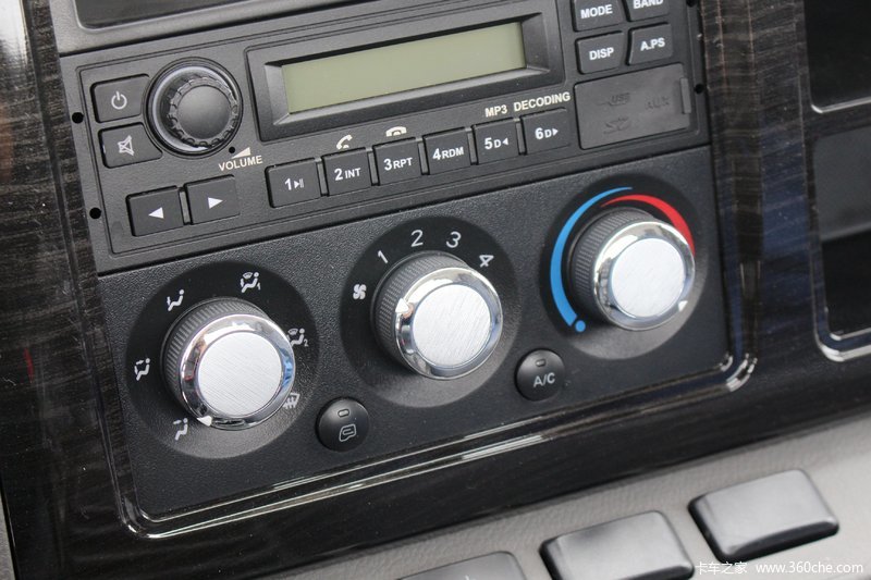 17音指拇琴花好月圆曲谱(3)