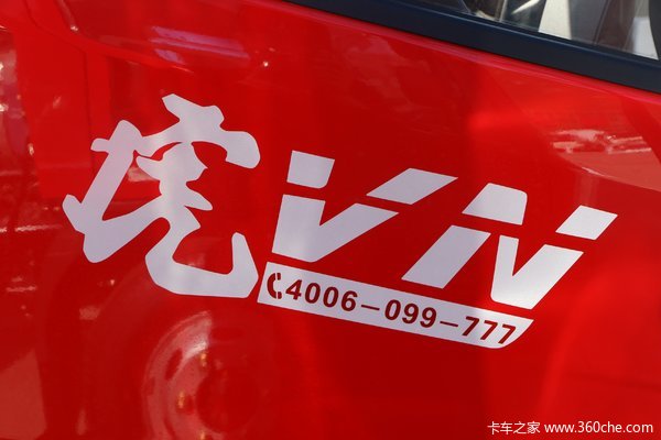 优惠 1万 厦门解放轻卡虎VN载货车促销中