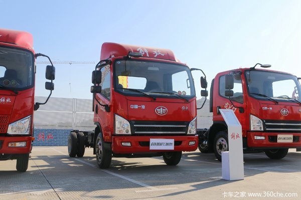 首页 行情导购 降价促销 车型名称 解放 虎vn 130马力 4.