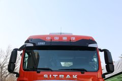 中国重汽 汕德卡SITRAK C7H重卡 540马力 6X4自动挡牵引车(AMT手自一体)(ZZ4256V324HE1B)