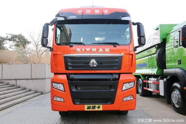 中国重汽 汕德卡SITRAK C7H重卡 540马力 4X2 AMT自动挡牵引车(国六)(ZZ4186W361HF1B)