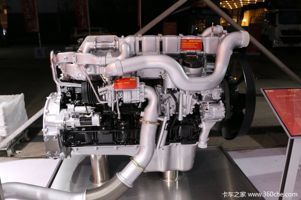 中国重汽MT13.48-60 480马力 13L 国六 天然气发动机