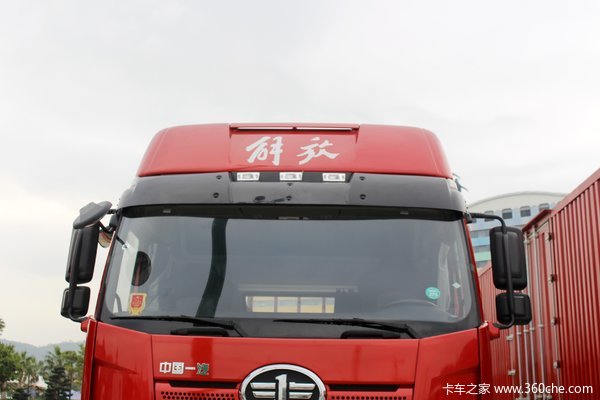 一汽解放 J6P重卡 280马力 6X2 7.7米仓栅式载货车(CA5250CCYP63K1L6T3A1E5)