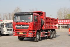 中国重汽 HOKA H7系重卡 336马力 6X4 5.6米自卸车(ZZ3253N3841C)