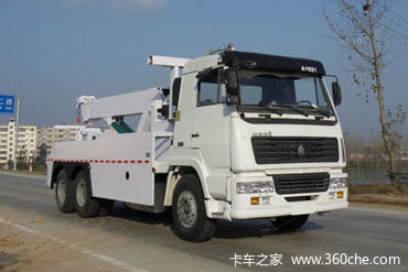 中国重汽 斯太尔 290马力 6X4 清障车(楚胜牌)