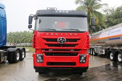 上汽红岩 杰狮C6 400马力 8X4 随车起重运输车(CQ5317JSQHD10436)