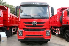 上汽红岩 杰卡C500 350马力 8X4 6.5米自卸车(CQ5316ZLJZTVG336)