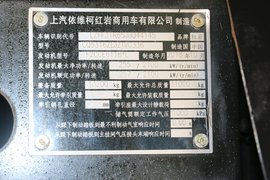 红岩杰卡 自卸车底盘                                                图片