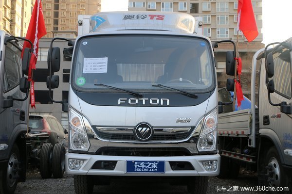 优惠 0.5万 广州良有奥铃TS载货车促销中