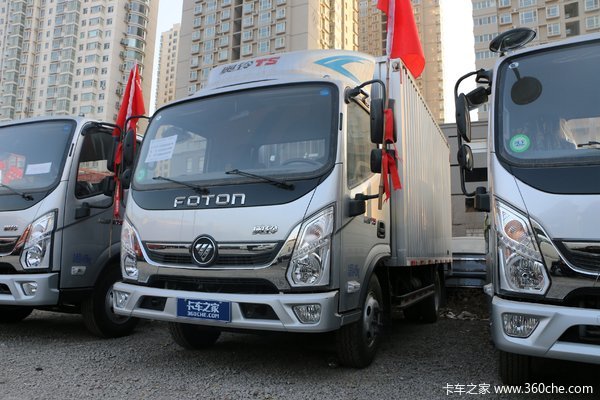 优惠 0.5万 广州良有奥铃TS载货车促销中