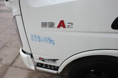 飞碟奥驰 A2系列 4.5T 4.2米单排纯电动厢式轻卡96.77kWh