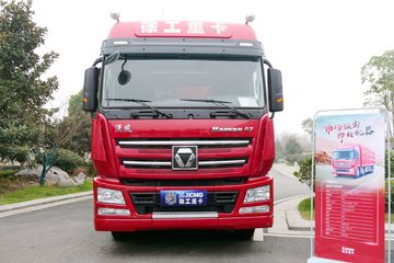 徐工 漢風(汉风)G7 430马力 8X4 9.5米栏板载货车(XGA1310D5WE)