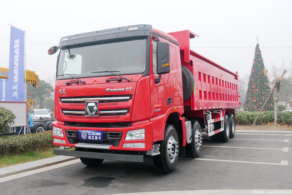徐工 漢風(汉风)G7 430马力 8X4 8.2米自卸车