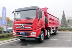 徐工 漢風(汉风)G7 390马力 8X4 7.8米自卸车(NXG3310D5WE)