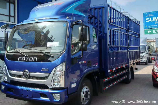 福田 奥铃CTS 156马力 5.25米排半仓栅式轻卡(BJ5108CCY-FC)