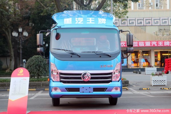 中国重汽成都商用车 瑞狮 130马力 3.85米排半栏板轻卡(CDW1040HA2Q5)