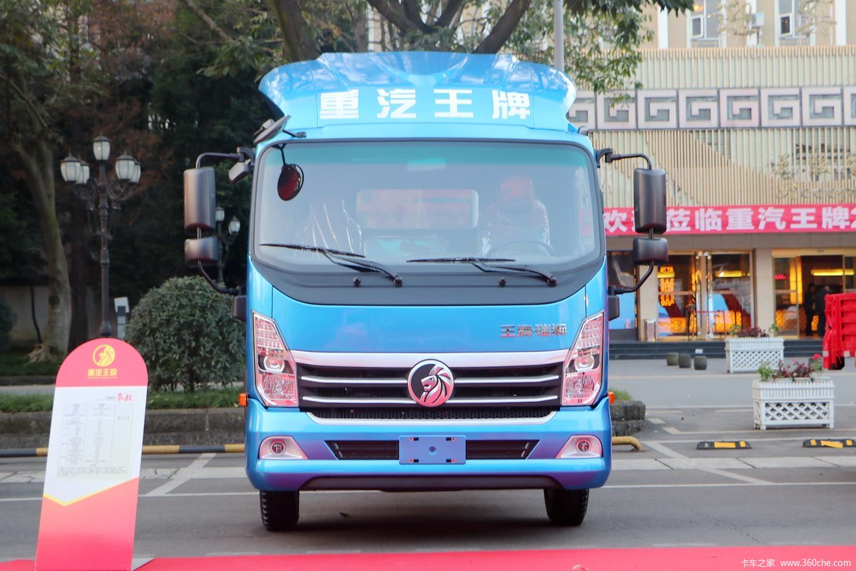中国重汽成都商用车 瑞狮 110马力 4.15米单排栏板轻卡
