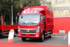 中国重汽成都商用车 瑞狮 154马力 4.16米排半仓栅式轻卡(CDW5040CCYHA1R5)