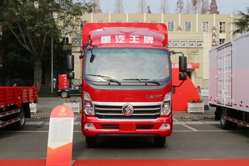 中国重汽成都商用车 瑞狮 190马力 4.55米排半仓栅式轻卡(国六)(CDW5110CCYHA1Q6)