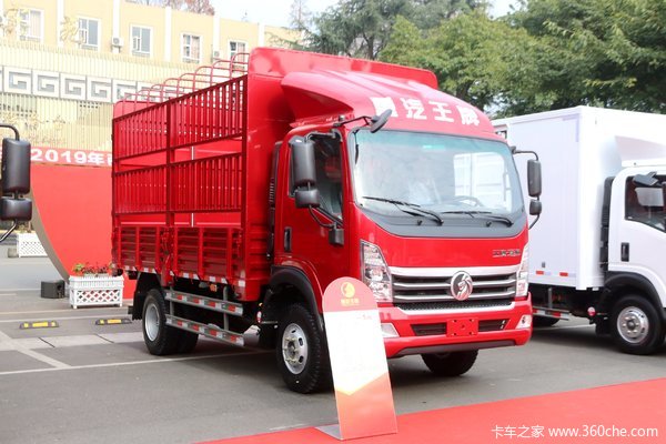 中国重汽成都商用车 瑞狮 150马力 4.15米单排仓栅式轻卡(国六)(CDW5040CCYHA1Q6)