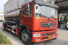 东风华神 T5 220马力 15.5方腐蚀性物品罐式运输车(锡宇牌)(WXQ5260GFWE5)