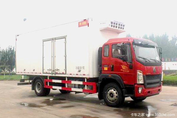 中国重汽HOWO G5X 250马力 4X2 6.8米冷藏车(国六)(ZZ5187XLCK561DF1)