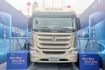 联合卡车 U＋550重卡 550马力 6X4牵引车(国六)