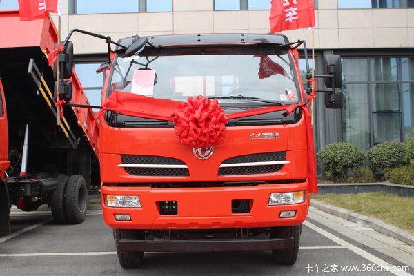 福瑞卡F7平板运输车西安市火热促销中 让利高达2万