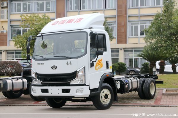 优惠 0.3万 宁波慈溪豪曼H3载货车促销中