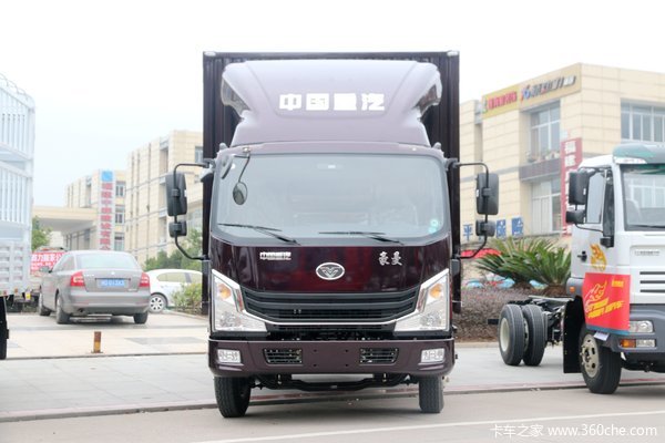 中国重汽 豪曼H3 190马力 5.2米排半厢式载货车(ZZ5168XXYF17EB1)