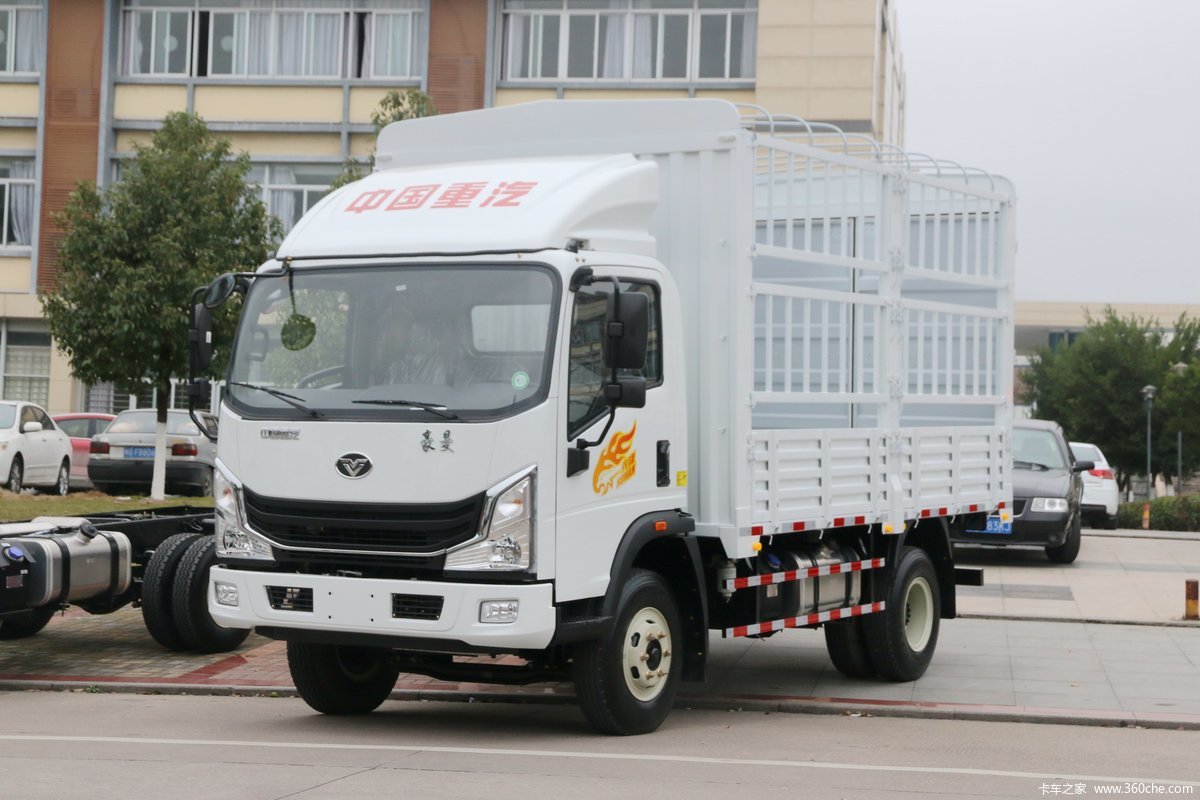 中国重汽 豪曼H3 130马力 4.2米单排仓栅式载货车