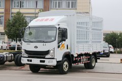 中国重汽 豪曼H3 160马力 5.15米单排仓栅式载货车(ZZ5108CCYF17EB0)