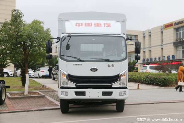 中国重汽 豪曼H3 160马力 4.85米排半仓栅式载货车(ZZ5108CCYF17EB0)