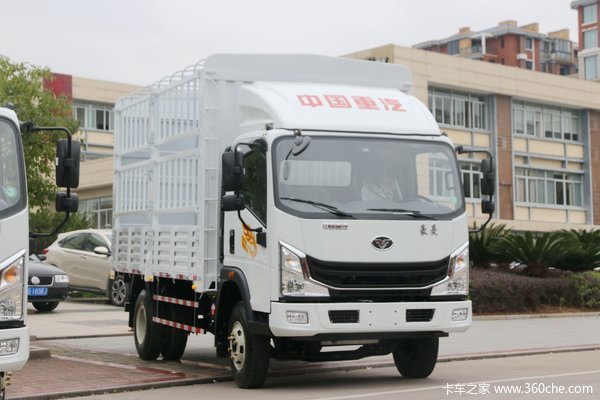 中国重汽 豪曼H3 150马力 4X2 4.15米单排仓栅式轻卡(国六)(ZZ5048CCYG17FB7)