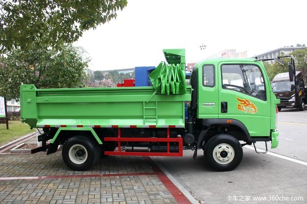 优惠 1万 常州重汽豪曼H3自卸车促销中