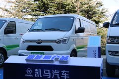 凯马 锐捷 3T 4.86米纯电动封闭物流车42kWh