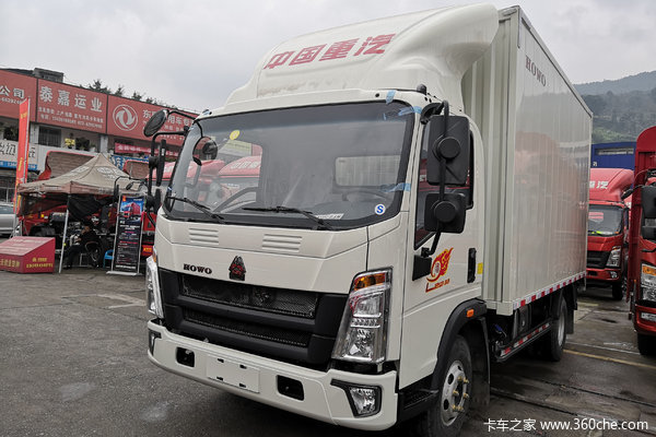 重汽豪沃轻卡143马力轻量化物流版箱货到店物美廉价蓝牌无忧