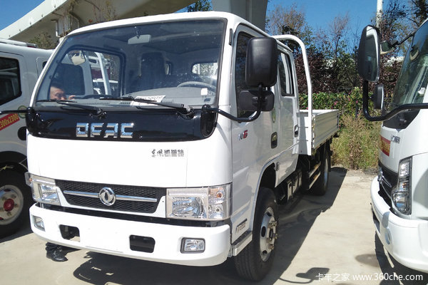 可上蓝牌贵阳东风凯普特zd30厂家直降8000月息3厘6